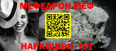 каннабис Мариинск