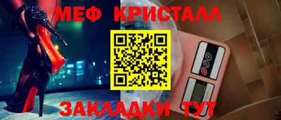 ECSTASY Малоярославец