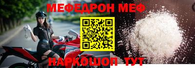 ECSTASY Малоярославец