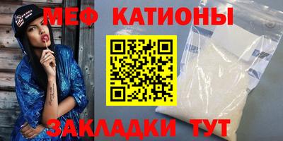 ECSTASY Малоярославец
