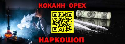 ECSTASY Малоярославец