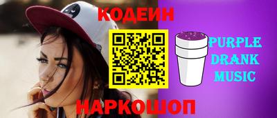 каннабис Мариинск
