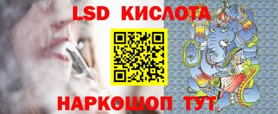 ALPHA-PVP Малгобек
