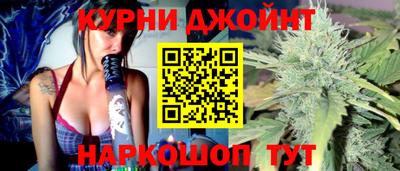 ALPHA-PVP Малгобек