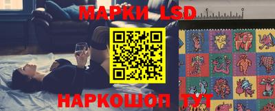 каннабис Мариинск