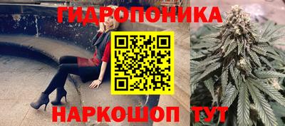 ECSTASY Малоярославец