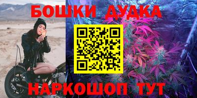 ALPHA-PVP Малгобек