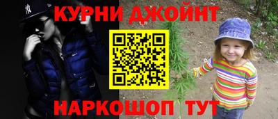 ALPHA-PVP Малгобек
