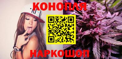 ALPHA-PVP Малгобек