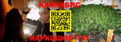 ALPHA-PVP Малгобек