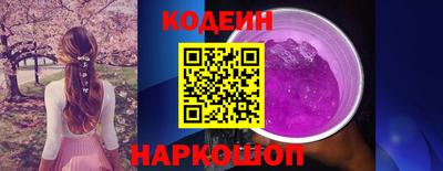 ALPHA-PVP Малгобек