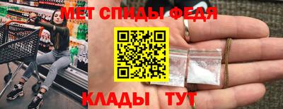 ECSTASY Малоярославец