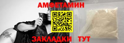 каннабис Мариинск