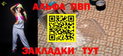 ECSTASY Малоярославец