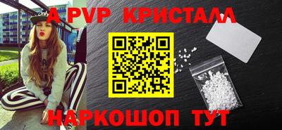 ECSTASY Малоярославец