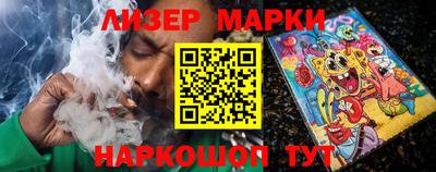 ECSTASY Малоярославец