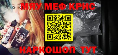 ECSTASY Малоярославец