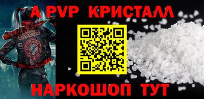 ECSTASY Малоярославец