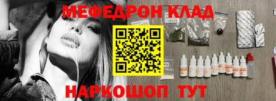 ECSTASY Малоярославец