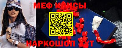 ALPHA-PVP Малгобек
